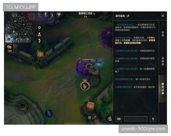 联盟测试新一代“即时回放中心”系统，旨在将裁决时间缩短30%